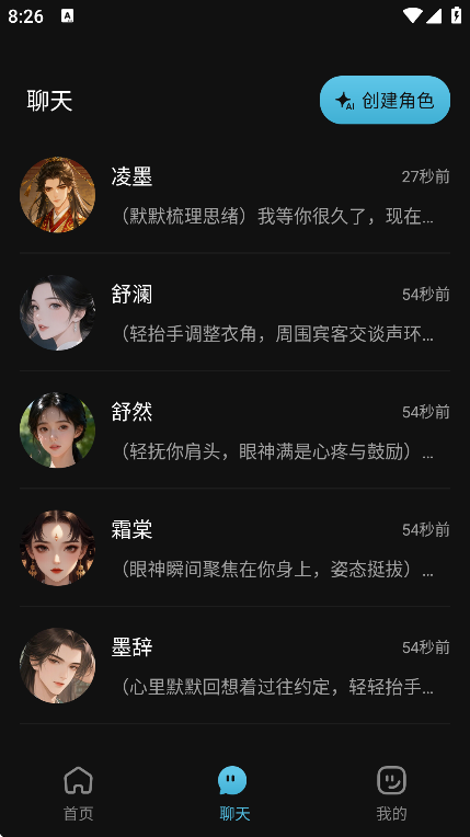 �Ķ���Ԫapp��Ѱ�