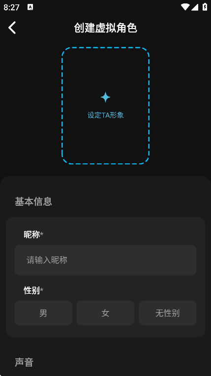 �Ķ���Ԫapp��Ѱ�