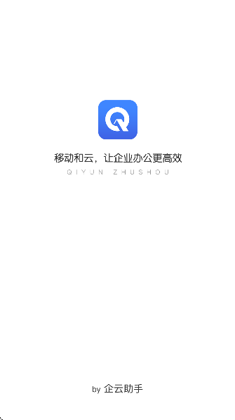 �������ְ�׿��