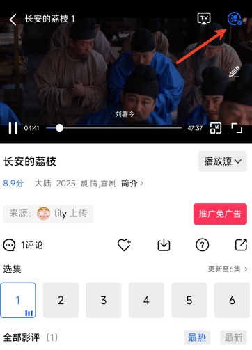 ����ӰԺ�������������2026