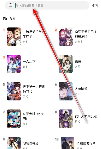 ����x�ٷ�����2026