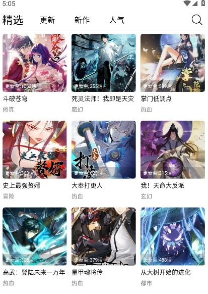 ����x�ٷ�����2026