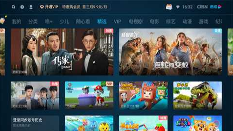 �������app����