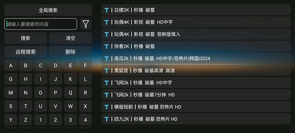 七星CatTV版下载 七星CatTV版下载