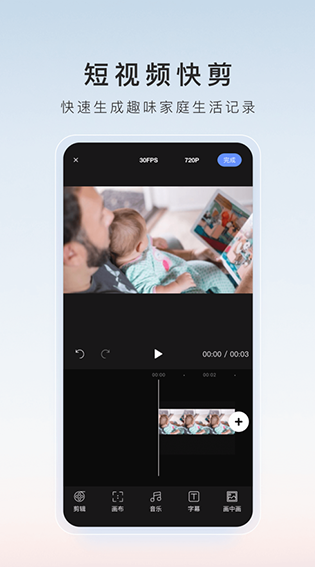 ����Ƶ��ؿ����������ذ�װ�ֻ���