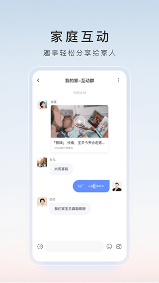 ����Ƶ��ؿ����������ذ�װ�ֻ���