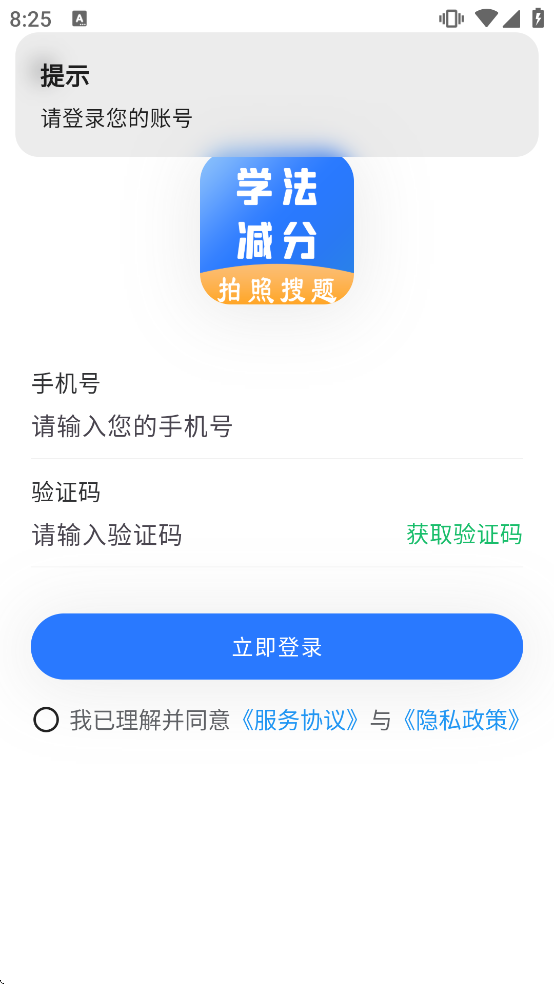 �����������app