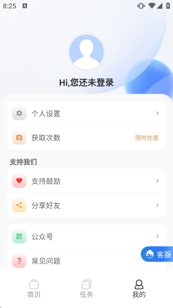 �����������app