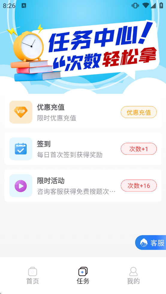 �����������app