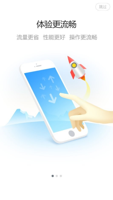 BOE�ƶ��Ż����°氲׿����