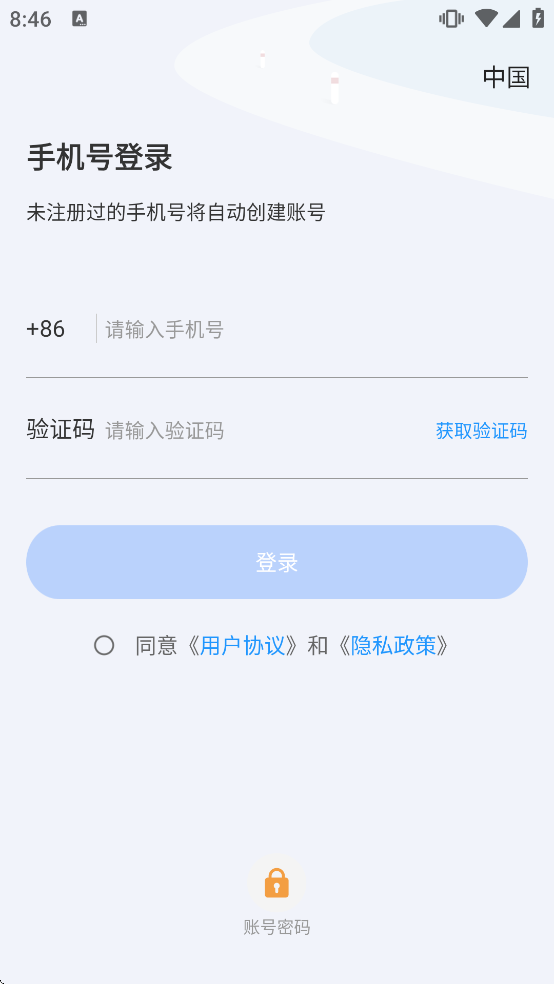 ����ţ�������