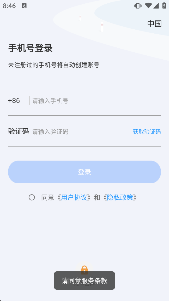 ����ţ�������