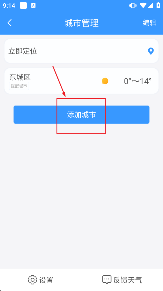 51�������ذ�װ