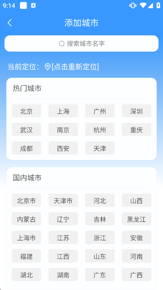 51�������ذ�װ