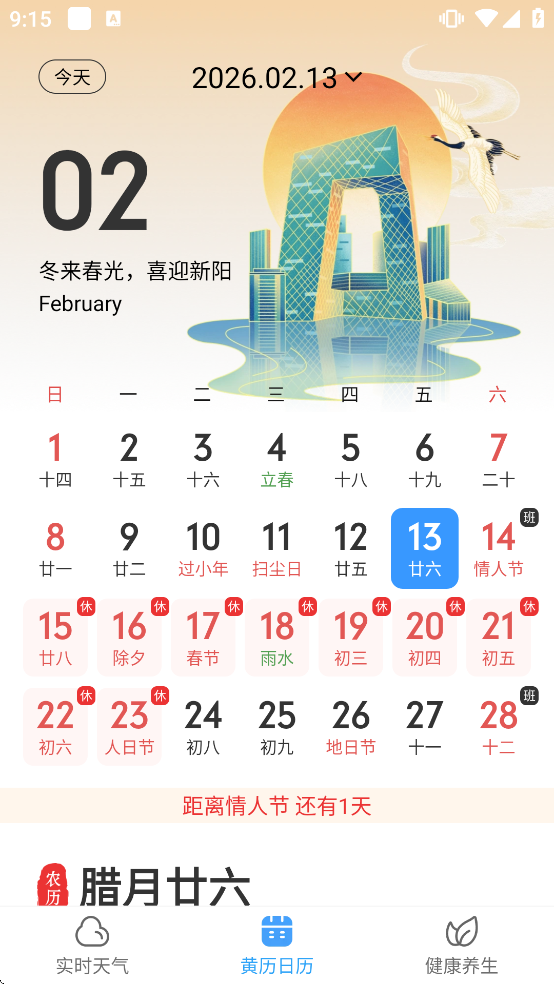 51�������ذ�װ