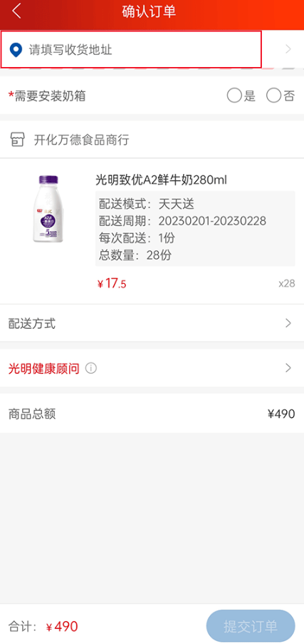 �������Ķ�ţ�����°�����