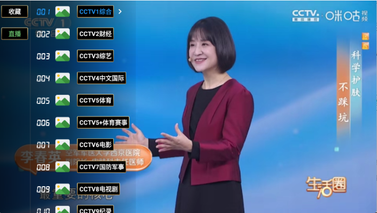 �ִ�ֱ��app�ٷ���