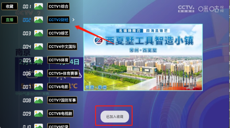 �ִ�ֱ��app�ٷ���