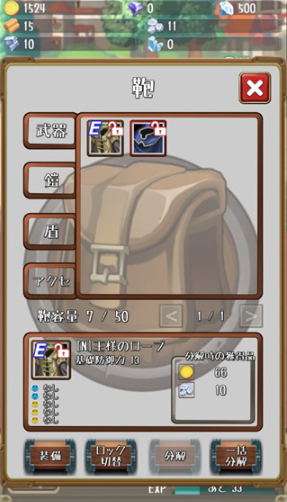 �����Ĺ��������