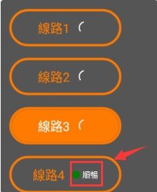 ��������app�ٷ�������(JM����)