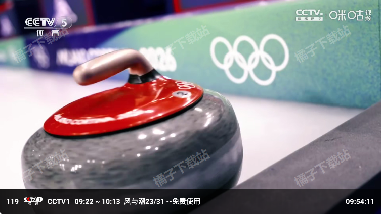 ��ɫ����TV���°�����