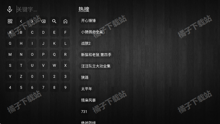 ���ӽ�4k��׿������