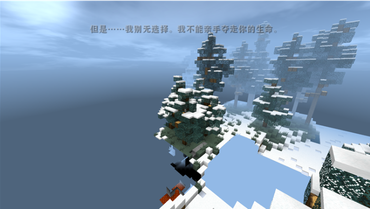 生存战争硬核模组最新版(Echo Ellihuma) 生存战争硬核模组最新版(Echo Ellihuma)