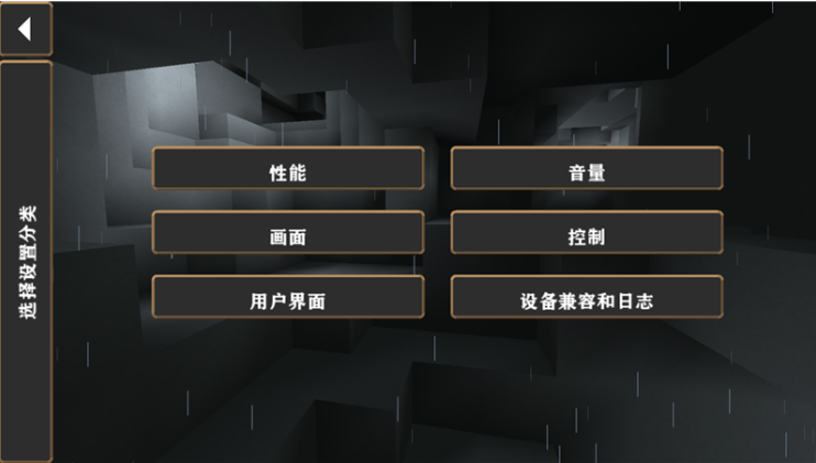 生存战争硬核模组最新版(Echo Ellihuma) 生存战争硬核模组最新版(Echo Ellihuma)