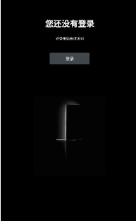 绝地除草国际服辅助最新版下载 绝地除草国际服辅助最新版下载