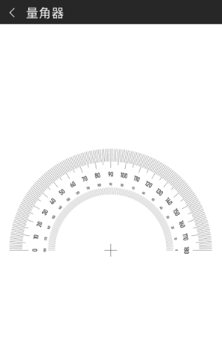 �Ƕȼ��������ذ�װ���°�