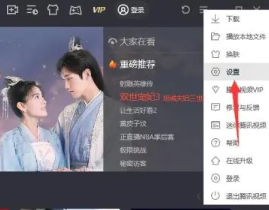 ��Ѷ��Ƶ��ҳ����� ��Ѷ��Ƶ��ҳ��һ�𿴹�������