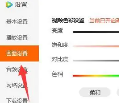 ��Ѷ��Ƶ��ҳ����� ��Ѷ��Ƶ��ҳ��һ�𿴹�������