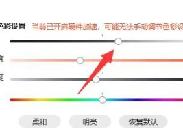 ��Ѷ��Ƶ��ҳ����� ��Ѷ��Ƶ��ҳ��һ�𿴹�������