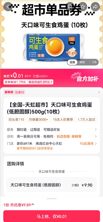 ��ʡʡ���ذ�װ