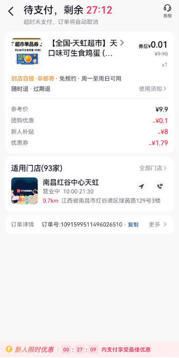 ��ʡʡ���ذ�װ