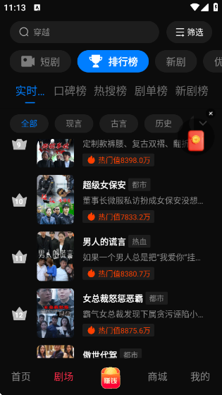 ��о����app����