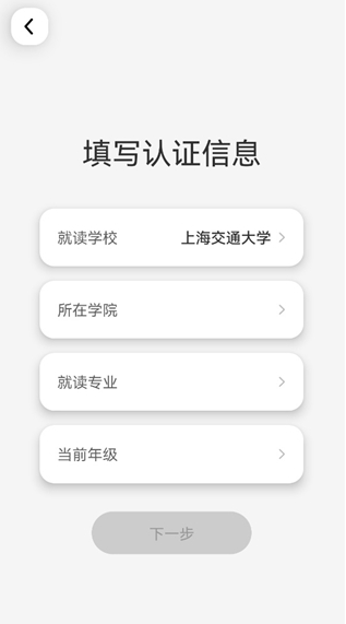 Campus��׿������