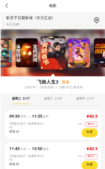 ���������������°�