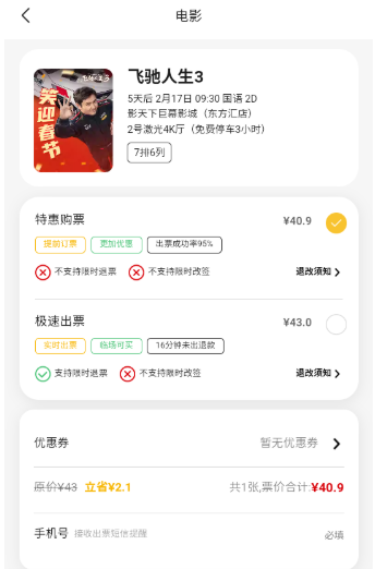 ���������������°�