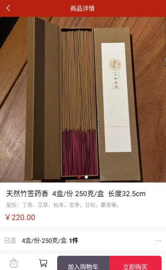 �������app�ֻ���