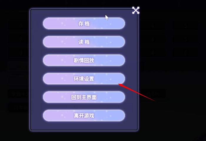 ����ħ�������ܰ�������������(My intimate love with the devil king)