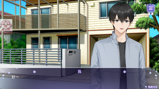 ����ħ�������ܰ�������������(My intimate love with the devil king)