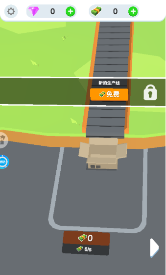 ����С�����°�����