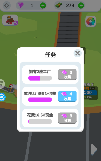 ����С�����°�����