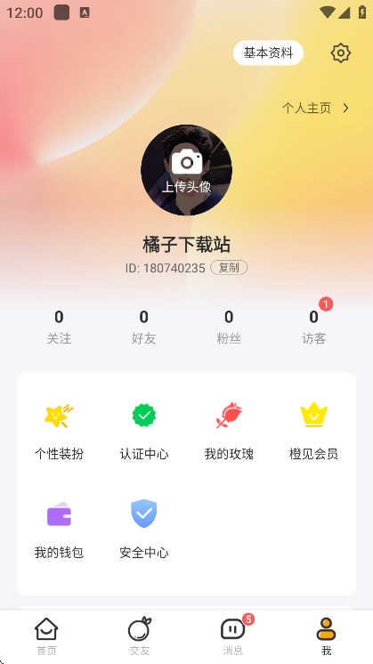 �ȼ�app�ٷ�����