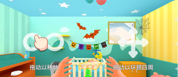 ����ģ�����������ֻ���