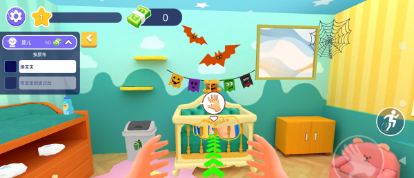 ����ģ�����������ֻ���