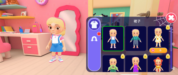 ����ģ�����������ֻ���