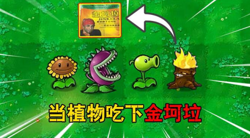 ֲ���ս��ʬ�����������