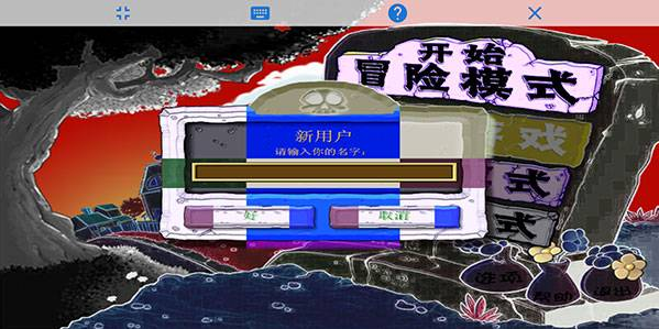 ֲ���ս��ʬ�����������